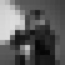 ���������� ���������, ���� ������� �����, 44 ����, ������������ ��� c�������� ���������