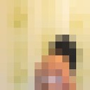 ���������� �����������, ���� ������� �����, 32 ����, ������������ ��� ������, ����� � ���������, c�������� ���������