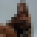 ���������� ������, ���� ������� ������, 29 ���, ������������ ��� ������, ����� � ���������