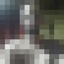 ���������� �����������, ���� ������� �������, 38 ���, ������������ ��� ������, ����� � ���������, c�������� ���������, ���������