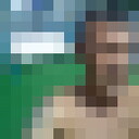  ,   , 57 ,   