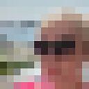 ���������� ����, ���� ������� �����, 42 ����, ������������ ��� ������, ����� � ���������