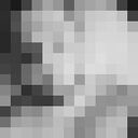 ���������� ���������, ���� ������� ����, 29 ���, ������������ ��� ������, ����� � ���������, c�������� ���������, ���������