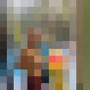 ���������� �����������, ���� ������� ������, 31 ���, ������������ ��� ������, ����� � ���������, c�������� ���������