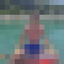  ,   Gogita, 36 ,     