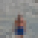 ���������� ����������, ���� ������� ������, 42 ����, ������������ ��� ������, ����� � ���������