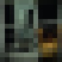 ���������� �����������, ���� ����� �����, 19 ���, ������������ ��� ������, ����� � ���������