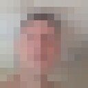 ���������� �������, ���� ������� ��������, 41 ���, ������������ ��� ������, ����� � ���������, c�������� ���������