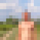 ���������� ��������, ���� ������� ����������, 37 ���, ������������ ��� ������, ����� � ���������