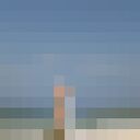 ���������� ������, ���� ������� �������, 62 ����, ������������ ��� ������, ����� � ���������, c�������� ���������