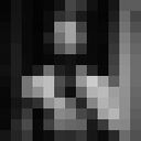 ���������� ������, ���� ����� �����, 21 ���, ������������ ��� ������, ����� � ���������