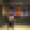 ���������� ������������, ���� ����� �����, 25 ���, ������������ ��� ������, ����� � ���������