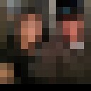 ���������� ������, ���� ������� ��������, 33 ����, ������������ ��� ������, ����� � ���������