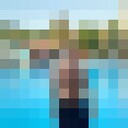 ���������� ���������, ���� ������� ������, 52 ����, ������������ ��� ������, ����� � ���������, c�������� ���������