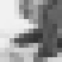 ���������� ������, ���� ������� ������, 41 ���, ������������ ��� ������