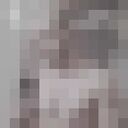 ���������� ������, ���� ������� Maruf, 30 ���, ������������ ��� ������, ����� � ���������, c�������� ���������