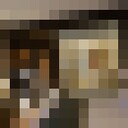  ,   Janbolat, 33 ,   ,   