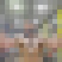  ,   Nader, 31 ,   ,   , 