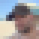 ���������� ������, ���� ������� �������, 44 ����, ������������ ��� ������, ����� � ���������, c�������� ���������, ���������