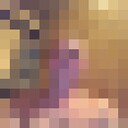 ���������� �����, ���� ������� �����, 42 ����, ������������ ��� ������, ����� � ���������