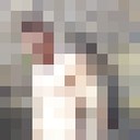 ���������� ������, ���� ������� �����, 46 ���, ������������ ��� ����� � ���������, c�������� ���������