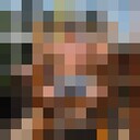 ���������� �����������, ���� ������� �����, 38 ���, ������������ ��� ����� � ���������, c�������� ���������