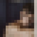 ���������� ������, ���� ������� �������, 33 ����, ������������ ��� ������, ����� � ���������