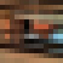 ���������� �������, ���� ����� �����, 25 ���, ������������ ��� ������