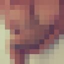 ���������� �����-���������, ���� ������� ����, 32 ����, ������������ ��� ������, ���������