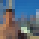 ���������� �������, ���� ������� �������, 39 ���, ������������ ��� ������, ����� � ���������, c�������� ���������, ���������