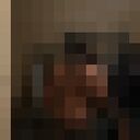 ���������� ���������, ���� ����� Musa, 20 ���, ������������ ��� ������, ����� � ���������