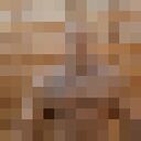 ���������� �����-���������, ���� ������� ������, 51 ���, ������������ ��� ������, ����� � ���������, c�������� ���������, ���������