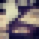  ,   Ihor, 33 ,   ,   