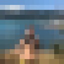 ���������� �����������, ���� ����� �����, 23 ����, ������������ ��� ������, ����� � ���������