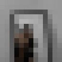 ���������� �������, ���� ������� ����, 19 ���, ������������ ��� ������, ����� � ���������