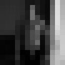 ���������� ������, ���� ������� ������, 31 ���, ������������ ��� ������, ����� � ���������