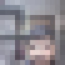  ,   Alex, 45 ,   ,   , c 