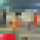 ���������� ������, ���� ������� �����, 29 ���, ������������ 