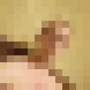 ���������� ������, ���� ������� Ը���, 35 ���, ������������ ��� ������, ����� � ���������, c�������� ���������