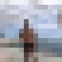 ���������� ������, ���� ������� ������, 39 ���, ������������ ��� ������, ����� � ���������