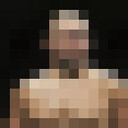 ���������� ���������, ���� ������� ����, 41 ���, ������������ ��� ������, ����� � ���������