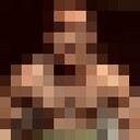 ���������� ��������, ���� ������� �����, 29 ���, ������������ ��� ������, ����� � ���������, c�������� ���������