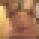 ���������� ������, ���� ������� ������, 40 ���, ������������ ��� ������, ����� � ���������