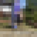 ���������� ���������, ���� ������� ������, 32 ����, ������������ ��� ������, ����� � ���������, c�������� ���������, ���������