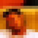 ���������� ������, ���� ������� Vel, 42 ����, ������������ ��� ������