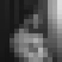 ���������� �����������, ���� ������� ����, 32 ����, ������������ ��� ������