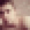 ���������� ������, ���� ������� ����, 29 ���, ������������ ��� ������, ����� � ���������, c�������� ���������, ���������