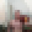  -,   , 47 ,   ,   