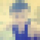 ���������� �������, ���� ������� ���, 34 ����, ������������ ��� ������