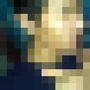 ���������� ������, ���� ������� 0705166362, 36 ���, ������������ ��� ������, ����� � ���������, c�������� ���������